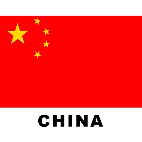 China Flag Transparent Background Png Png Arts
