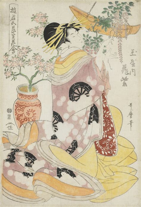 Kitagawa Utamaro 1853 1806 The Courtesan Hanamurasaki Of The