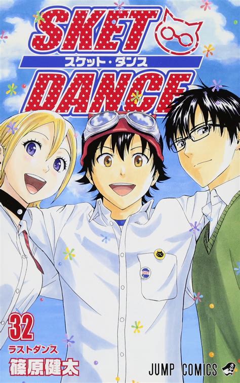 Thoughts On Sket Dance I Heard Its Pretty Similar To Gintama Which I