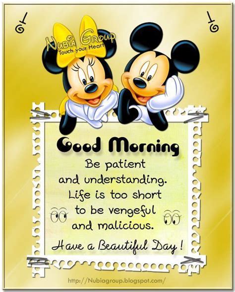 good morning have a beautiful day disney quote good morning greetings cute good morning
