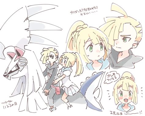 Lillie Gladion And Silvally Pokemon And 2 More Drawn By Ukata