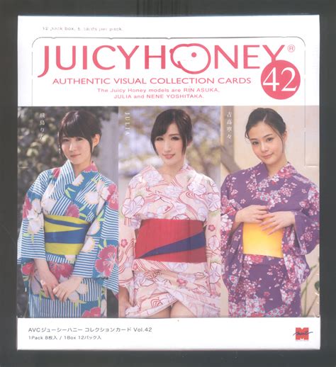 Cocomi Naruse 2013 Juicy Honey Series 21 Card 53 Cocomi Naruse 1
