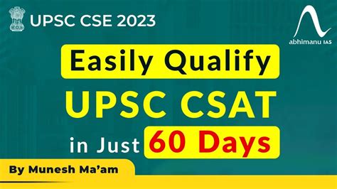 UPSC CSAT 2023 24 I Qualify UPSC CSAT In Just 60 Days I Abhimanu IAS