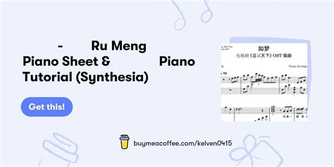 赖美云 如梦 Ru Meng 钢琴谱 Piano Sheet And 钢琴教学 Piano Tutorial Synthesia 🎹