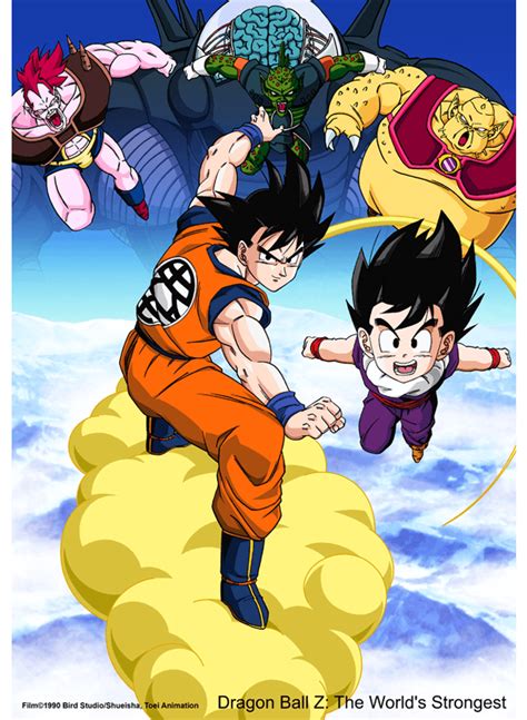 The move of all moves, and possibly goku's strongest attack: Dragon Ball Z: The World's Strongest | Dragon Ball Wiki ...