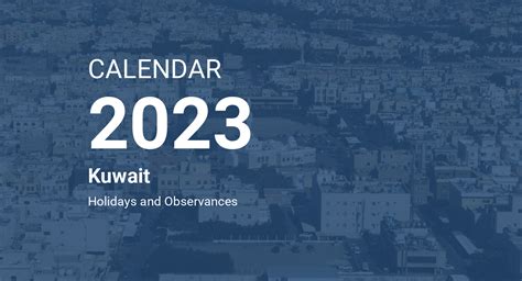 Year 2023 Calendar Kuwait