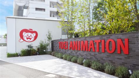 Toei Animation Museum Now Open Cat With Monocle