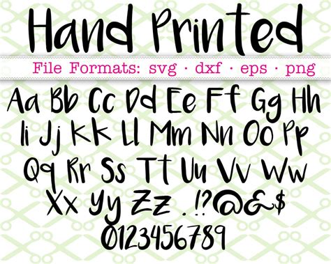 Hand Printed Svg Font Cricut And Silhouette Files Svg Dxf Eps Png