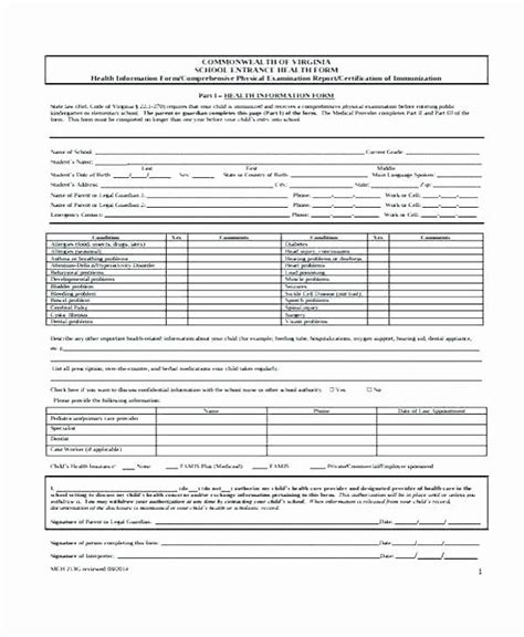 Personal Medical History Form Template Fresh Personal Medical Records