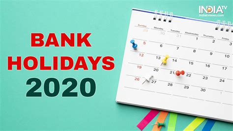 National Bank Holidays In 2020 Check Complete List India Tv