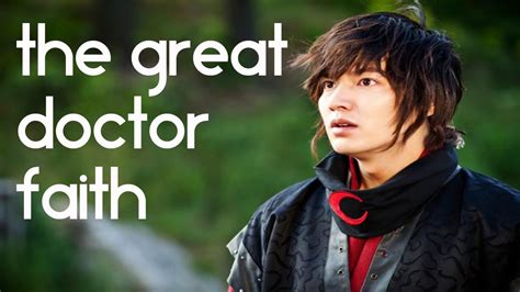 The Great Doctor Aka Faith Toad Korean Drama Review Youtube