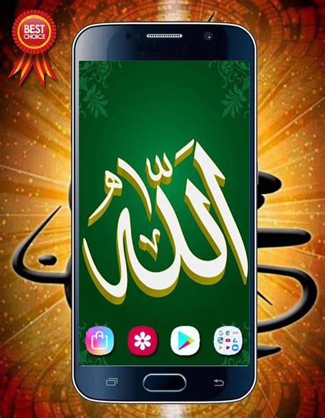Maybe you would like to learn more about one of these? Macam2 Kaligrafi Allahuakbar Terbaik - Kaligrafi Allahu ...