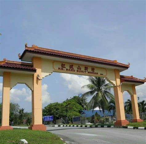 Kampung ini ditanda 41 bulan lalu. Jawatankuasa Kemajuan Dan Keselamatan Kampung-Bukit Merah ...