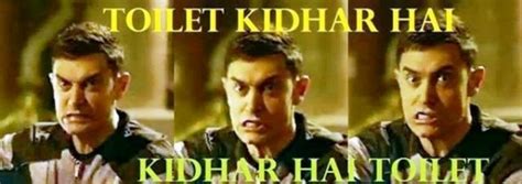 10 cool superb aamir khan jokes trolls funny memes for whatsapp facebook bms bachelor of