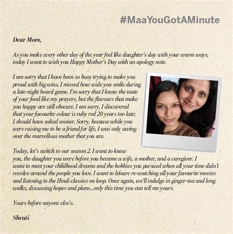 These Real Letters To Mothers Show Facets Of A Mother Daughter