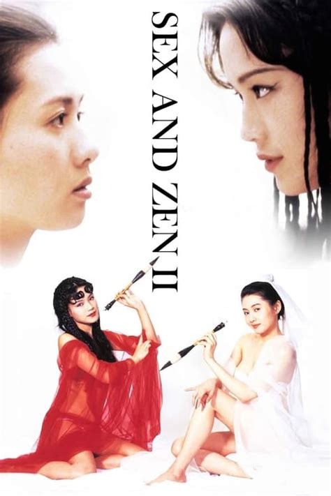 Sex And Zen Ii The Movie Database Tmdb