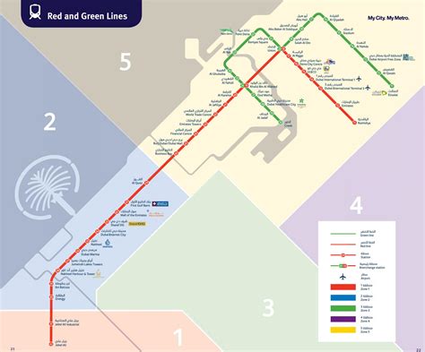Karte Der Metro Dubai Metrolinien Und Metrostationen Von Dubai