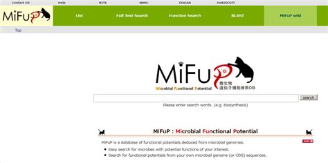 mifup biological resource center nite nbrc national institute of technology and