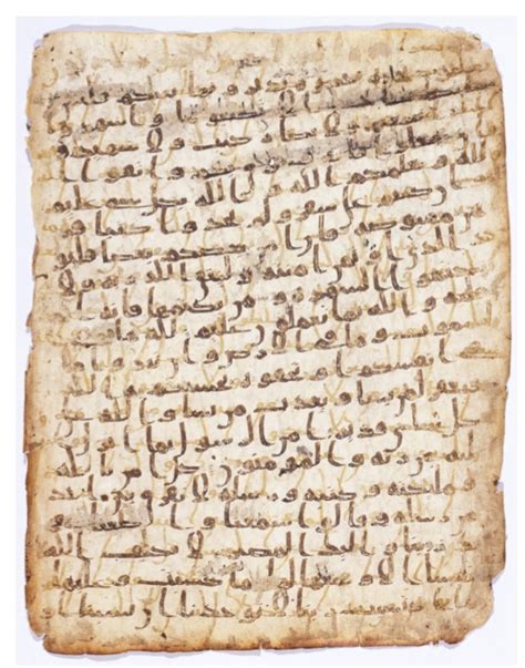 The Arabic Script Before Islam Islamic Architecture By Dxx