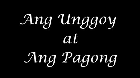 Ang Unggoy At Ang Pagong Audio Youtube