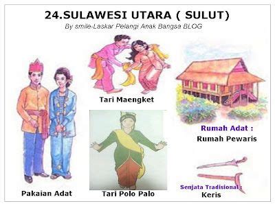 North Sulawesi Tarian Materi Guru Kartun