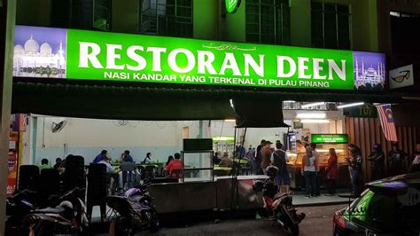 Nasi kandar is a popular northern malaysian dish, which originates from penang. Deen Nasi Kandar @ Jelutong, Penang - I Come, I See, I ...