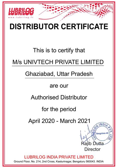 Certificates Univtech Pvt Ltd
