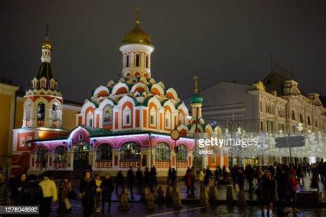 Orthodox Christmas In Russia Photos And Premium High Res Pictures