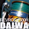Daiwa USA Corp Revros H Spinning Reel Product Review