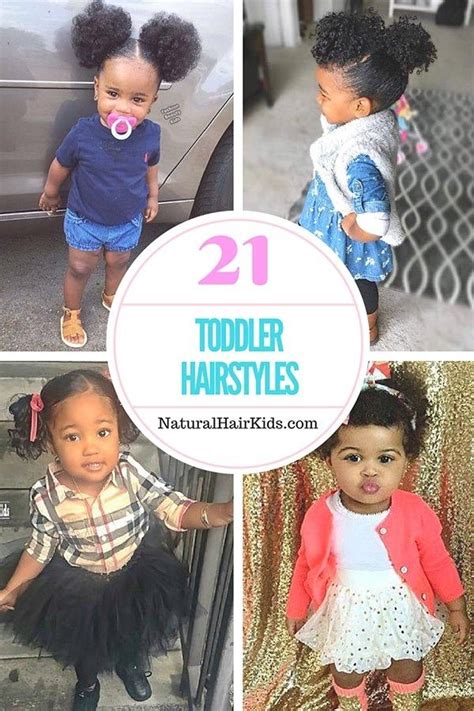 Black boys and girls with curly hair | beautiful black baby girl with her pretty hairstyle. toddler hairstyles for girls | Girls natural hairstyles ...
