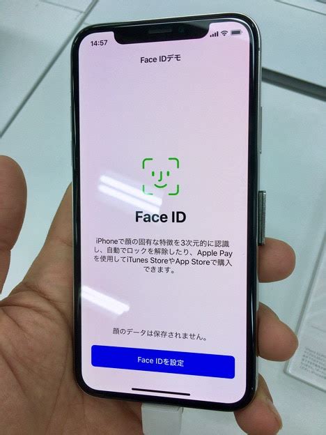 Iphone Face Id Not Working Here Is The Fix Step By Step Guide