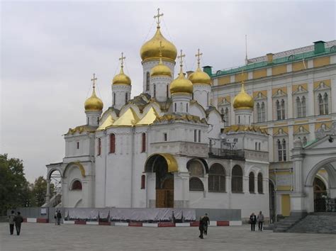 Kremlin Cathedral Photo