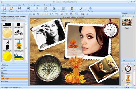 Picture Collage Maker Pro Free Download Full Version With Crack Code