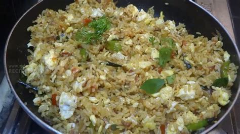 Quick And Easy Egg Fried Rice In Telugu Youtube
