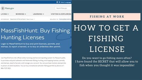 How To Get A Fishing License Youtube