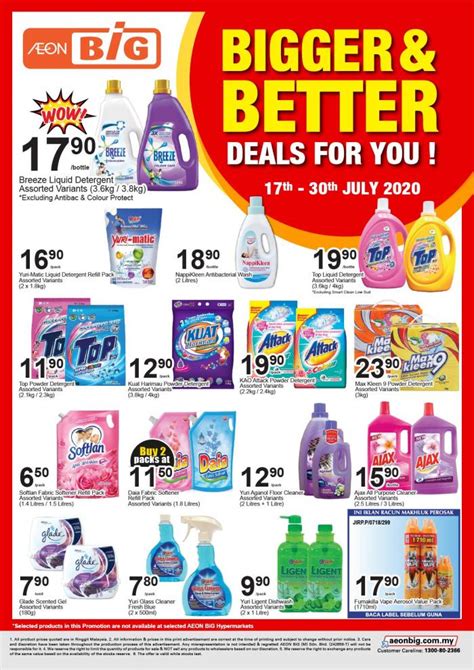 As nouns the difference between aeon and eon. AEON BiG Promotion Catalogue (17 July 2020 - 30 July 2020)