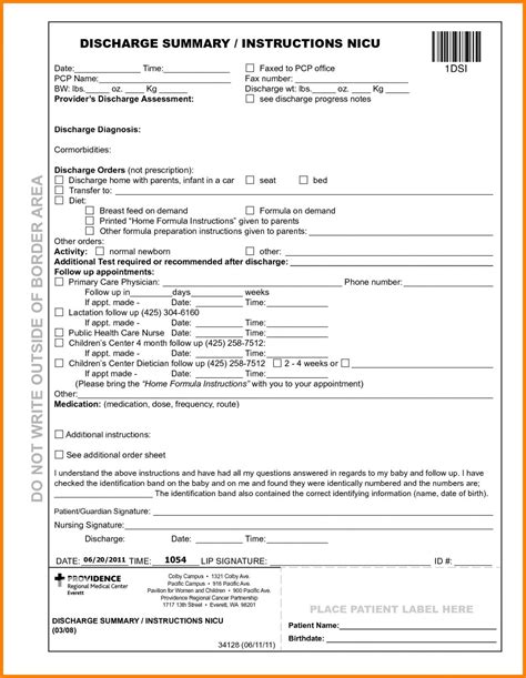 Spectrum Health Doctors Note