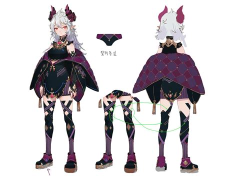 Artstation Kings Raid Gremory Concept Art Dovi Fantasy Character