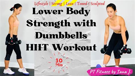 30 Minutes Lower Body With Dumbbells Hiit Workout At Home Youtube