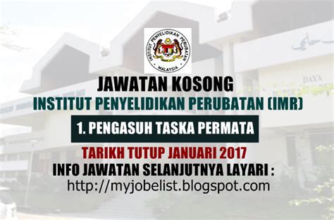 Jawatan kosong 2021 di institut penyelidikan perhutanan malaysia (frim) | permohonan adalah dipelawa daripada warganegara malaysia yang ber. Jawatan Kosong di Institut Penyelidikan Perubatan (IMR ...
