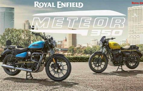 The leaked images revealed that royal enfield's upcoming motorcycle could be christened as meteor 350 fireball. Royal Enfield Meteor 350 To Feature New Engine, Chassis ...
