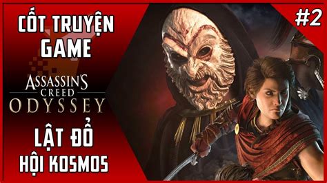 Assassin S Creed Odysseyt P L T H I Kosmos Maximon C T