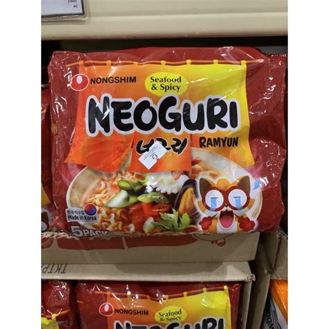 Nongshim Neoguri Seafood And Spicy 120g 5pcs Shopee Philippines