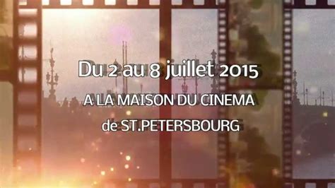 Teaser 2015 Les Saisons Parisiennes Festival De Cinema Youtube