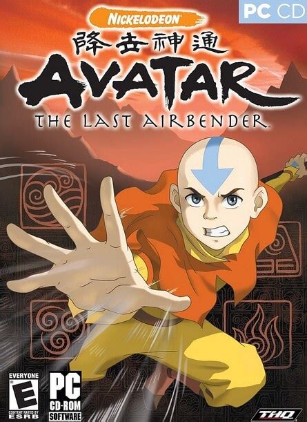 Avatar The Last Airbender Free Download For Pc Fullgamesforpc