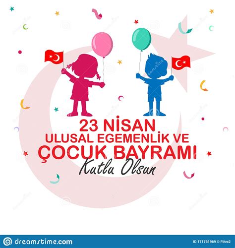 April 23 National Sovereignty And Children S Day Poster Design Turkish