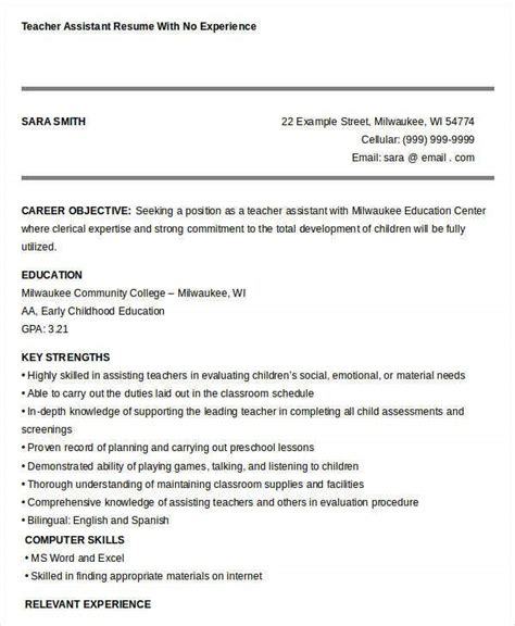 Elementary teacher with 10 years of experience teaching up to 25 students per class from grades 1 to 4. 23+ Professional Teacher Resume Templates - PDF, DOC ...