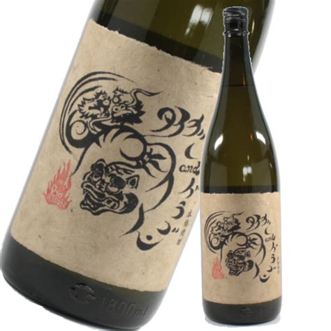 Sf・ファンタジー / アクション・アドベンチャー / 転生. タイガーアンドドラゴン 25度 1800ml 芋焼酎 四元酒造 限定焼酎 ...