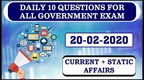 Daily Quiz 20 02 2020 Current Affairs Static Gk Important
