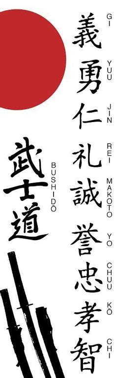 To book a consultation with him call 602.923.1199 _ _ #tattoo #tattoos #tattooed #tattooedlife. bushido on Pinterest | Samurai, Loyalty and Warriors